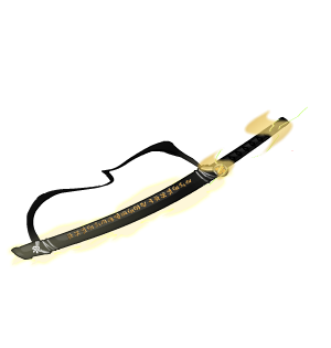<b><font color='#CC0000'>Sheathed Taro Hip</font></b>