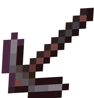 Sheathed Netherite Pickaxe