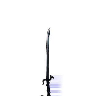 Black Dragon Katana