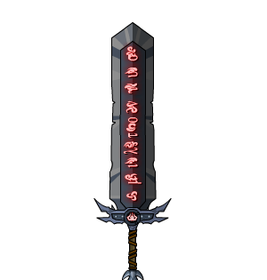 Dark Rune Sword