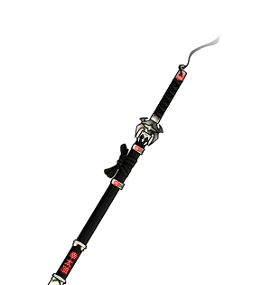 Kotaro's Sealed Katana