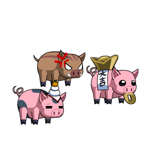 3 Little Pigs
