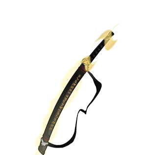 <b><font color='#CC0000'>Sheathed Demonic Taro</font></b>