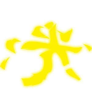 Apocalyptic Kami's Sigil