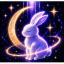 Lunar Blessing